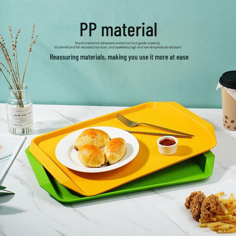 Yilan Commercial PP Anti-slip Rectangular Serving Tray with Handles