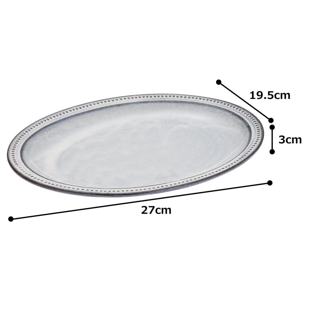 Rim Dot Plate L Black Clay Milky White 30304