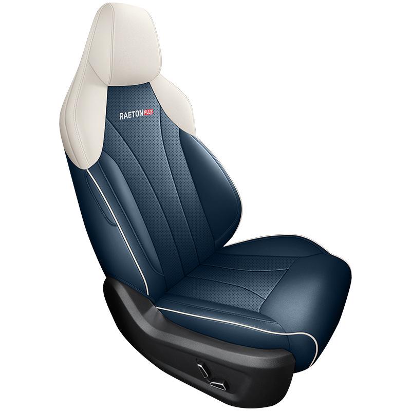 FL Changan Ruicheng PLUS Sports Car Seat Cushion Cover - Year-Round Style