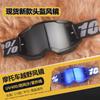 PITSCOTTFOX 100%Goggles, outdoor cycling glasses, motorcycle off-road helmet, motorcycle goggles