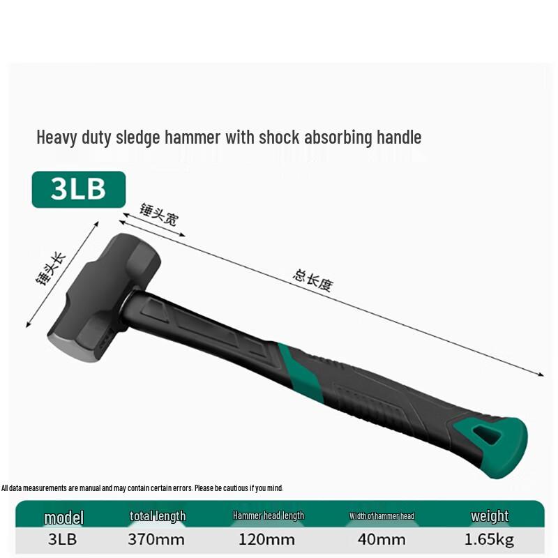 3 lb Green Fiberglass Handle Octagonal Hammer
