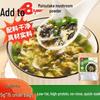 Chuan Zhen Zeewier & Nori Selectie