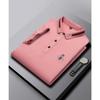 STORN Luxury Brand Quality Men's Polo Shirt Exquisite Bee Embroid Short Sleeve Summer Lapel T-Shirt Business Casual Trend Menswea Top
