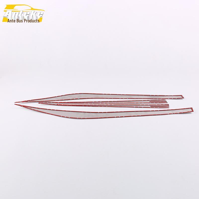 19-Piece Lingpai Car Door Trim & Anti-Scratch Strip Set