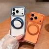 For iPhone 17 Pro Max Case Rotating Kickstand TPU PC Clear Phone Cover with Metal Buttons