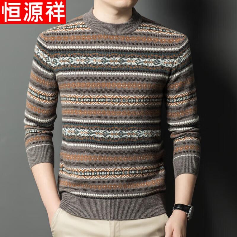 

Hengyuanxiang Men s 100% Merino Wool Color Block Semi-High Collar Thickened Sweater 3XL