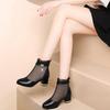 Mesh Women's Shoes Medium Heel Shoes Women's Thick Heel Short Tube Women's Boots Women's Shoes Spring and Autumn New Black Shoes Women's Shoes Women