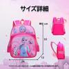 Sunkids Prinzessin Weihnachtsrucksack für Schuleintritt Ausflüge Blauer Rucksack, Rucksack, Kinder Mädchen, Reisen, Kindergarten, Zeremonien, Wasserdicht,