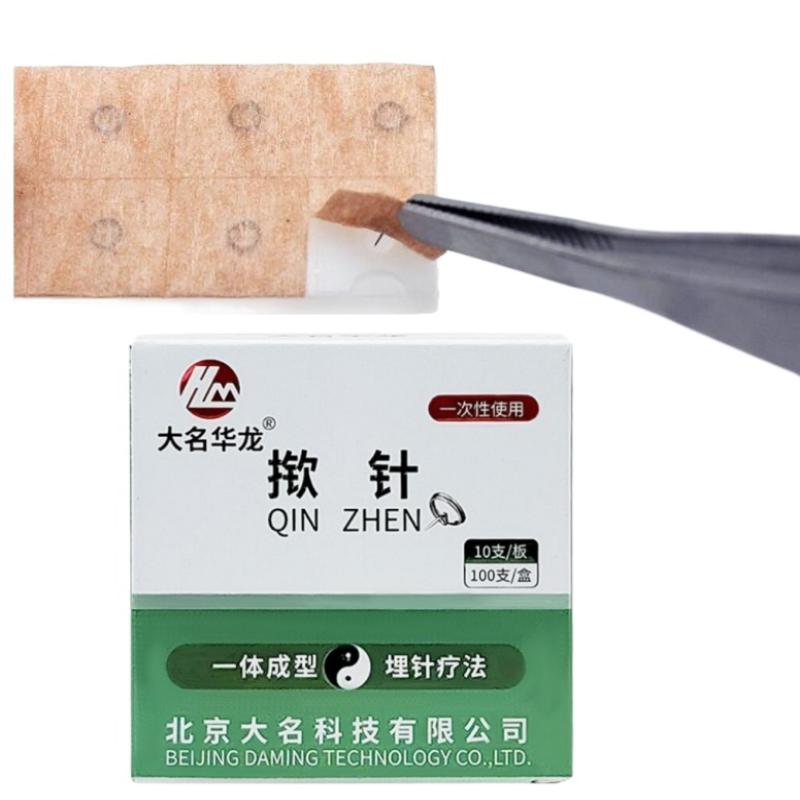 100Pcs Disposable Ear Acupuncture Needles for Immediate Stress Relief Lifting