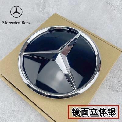 Car Sticker 2025 Hot For Benz For Mercedes Benz W205 W177 W217 R231 W118 C257 H247 X247Car Front Grilled Star Emblem Logo Badge