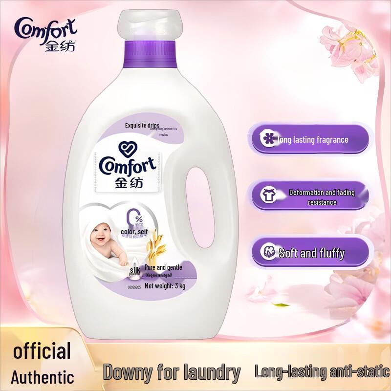 Colgate 360 Gum Care Toothpaste & Laundry Care Combo