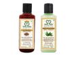 S2M Khadi Kräuter Ayurvedisches Haarpflege-Set - Satritha Shampoo + Grüner Tee & Aloe Vera Spülung je 210 ml