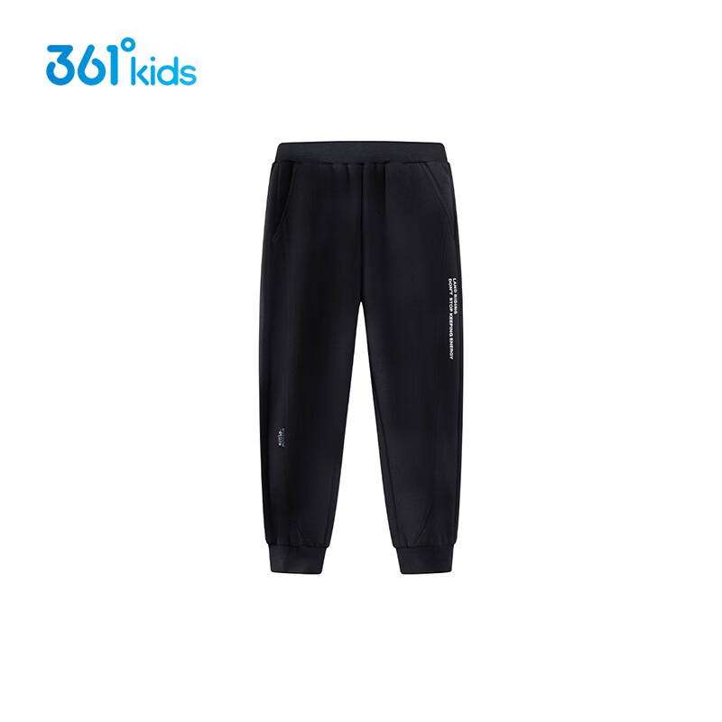 361° Boys Spring Knit Jogger Pants K52514506 101cm