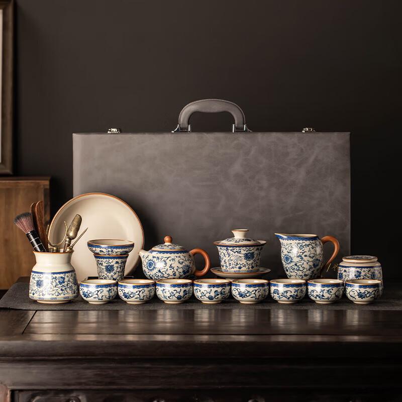 

Gonghe Jingpin Ru Kiln Ceramic Tea Set