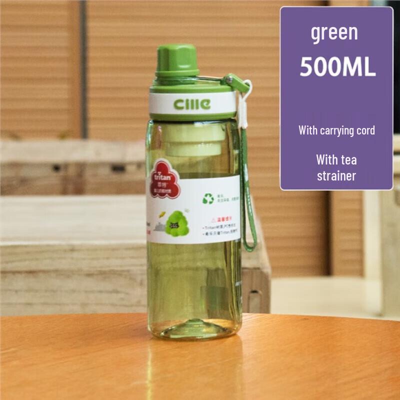 Xile Портативная спортивная бутылка для воды из Tritan