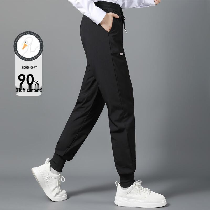 SNOWFLYING Women s Goose Down Jogger Pants XL