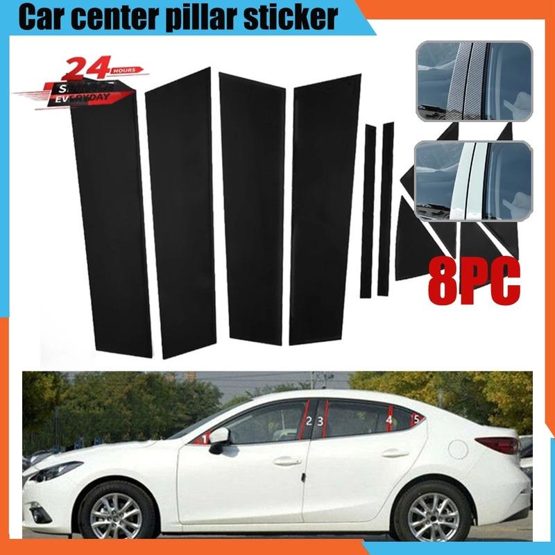 Per Mazda 3 Axela 2014 2015 2016 2017 2018 copertura decorativa per finestrino auto pellicola centrale montante B montante C adesivo parti automobilistiche