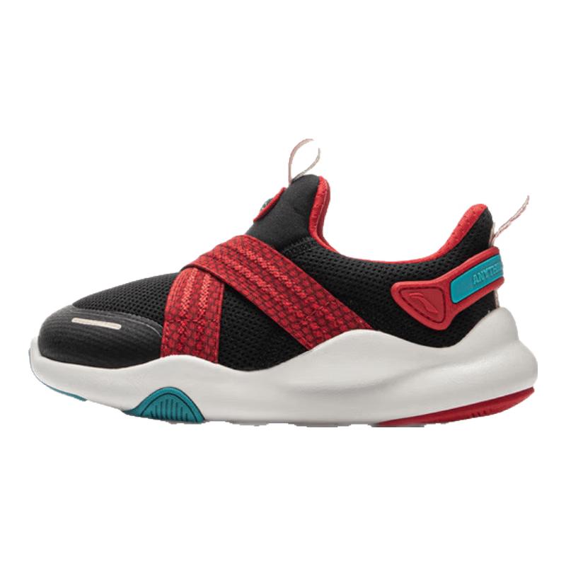 Li-Ning Kids Slip-On Casual Sports Shoes 26