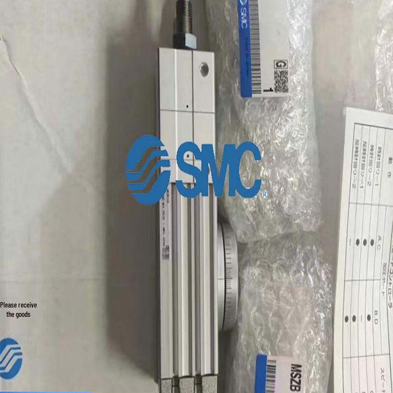 OIMGSMC High-Precision Three-Position Adjustable Rotary Cylinder
