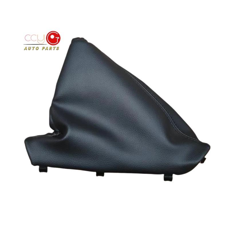 96746819ZE Brand New The Original Leather Handbrake Dust Cover Hand Brake Boot For Peugeot 508