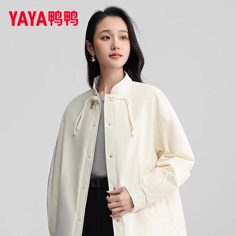 YAYA Women's New Chinese Style Lightweight Short Down Jacket