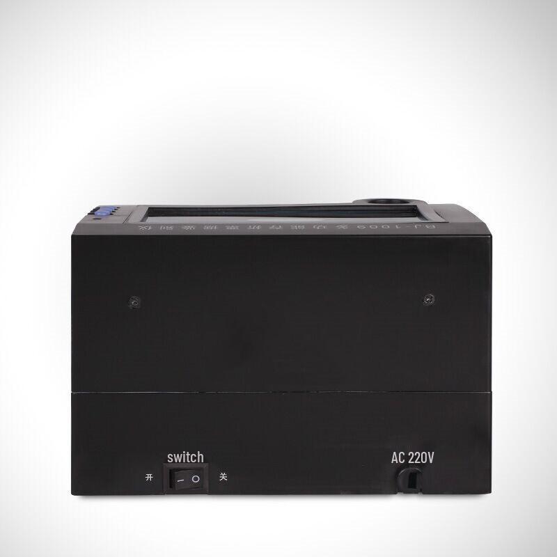 Rongxin Yinzhihui 0063 Multi-function Bill Detector CN Plug (adapter Included)