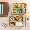 Shengjia 304 Stainless Steel 5-Compartment Lunch Box Set