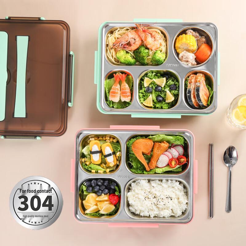 Shengjia 304 Stainless Steel 5-Compartment Lunch Box Set
