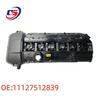 BMW Valve Cover M54 E39 E46 E53 X5 E83 X3 E85 (11127512839)