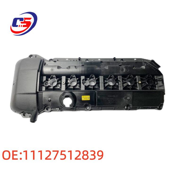 BMW Valve Cover M54 E39 E46 E53 X5 E83 X3 E85 (11127512839)
