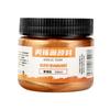 100/300ml Pearlescent Metallic Pigments Artists Standing Studio Training Wall Painting Pigments