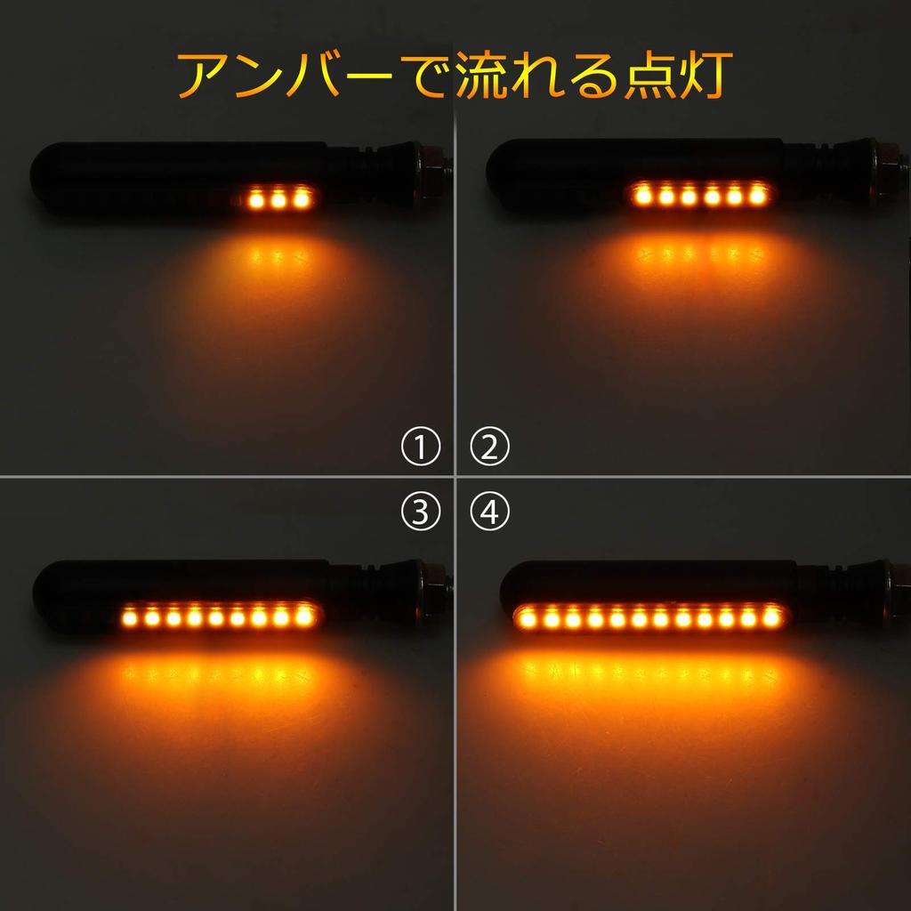 Justech LED Motorcycle Turn Signals, 24 LEDs, 12V, Universal Flowing Turn Signals, High Brightness, IP65 Waterproof, Set of 4 (Amber)