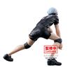 Pózující figurka Shinsuke Kita Haikyu!!