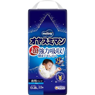 Pannolini-mutandina Moony Night per maschi XL 13-28kg 22pz