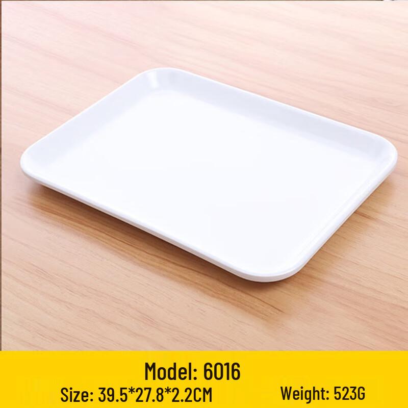 Rectangular Melamine Serving & Storage Tray