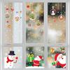 Christmas Window Decal Santa Claus Snowflake Stickers Winter Wall Decals For Kids Rooms New Year Christmas Window Decorations