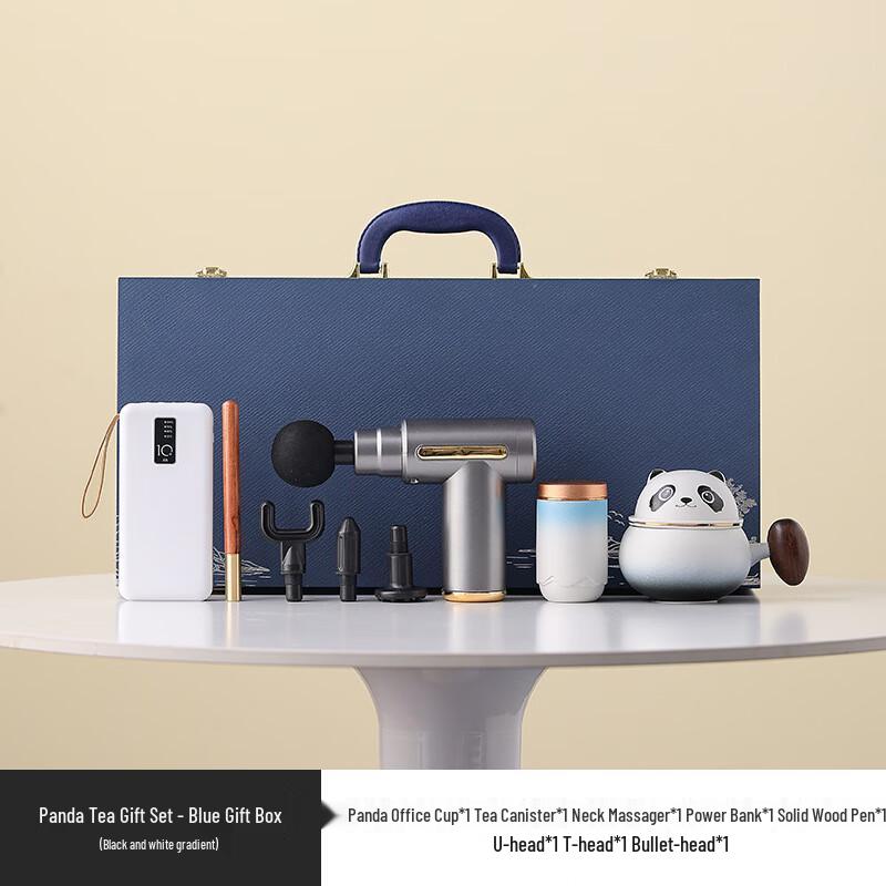 Shangqi Deluxe Tech & Home Essentials Gift Set