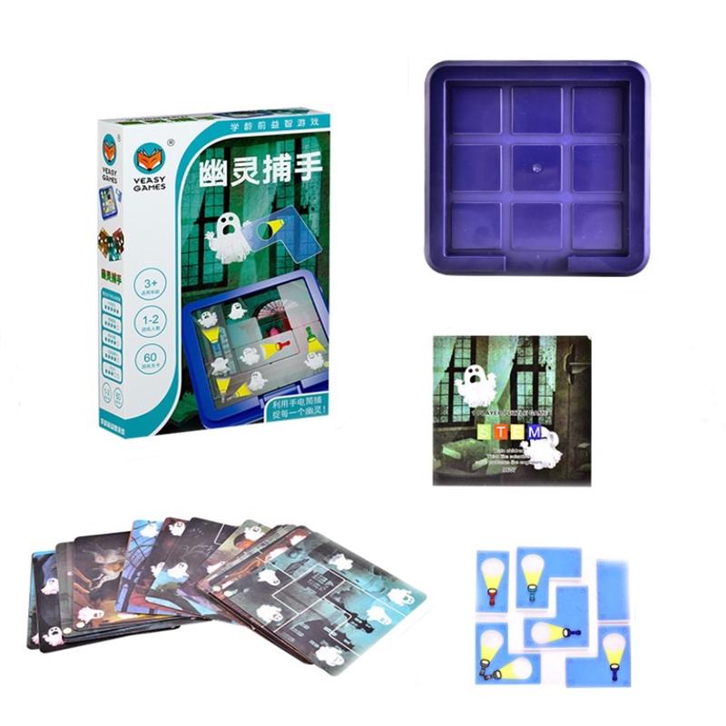 Ghost Games Hunter Board  Iq Training Early Education  Toys Challenge Solution