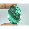 25X36X4MM Natural Malachite Flower Design Oval Cabochon Loose Gemstone 55Cts D-468