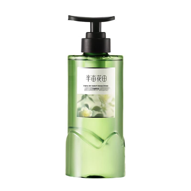 

Little Dream Garden Breeze Camellia Anti-Dandruff Shampoo