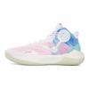 LINING Sonic 9 IX Team Mid Men's On Court Basketball Shoes - White/Pink/Blue ABAS107-1