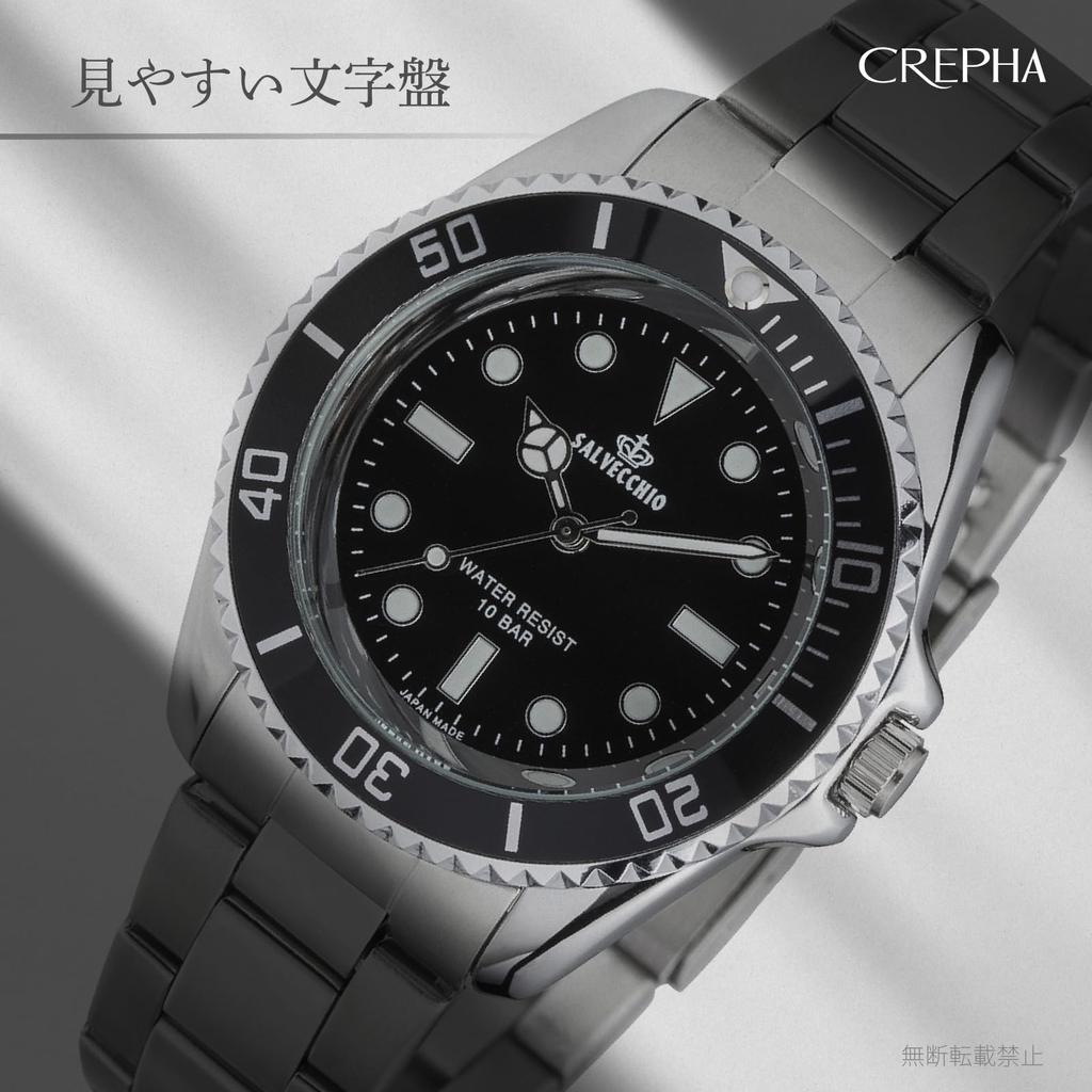 CREPHA Men's Analog Waterproof Watch with Metal Band, Silver, SV-AM264-BKS