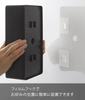 Yamazaki Film Hook Tissue Regular X X Tissue Kitchen Floating 5588 Case, Size, Black, Approx. W26.2 D13.2 H8.3cm, Tower, Box, Paper, Storage,