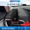 2024-2025 BYD Yuan UP Phone Holder & Navigation Screen