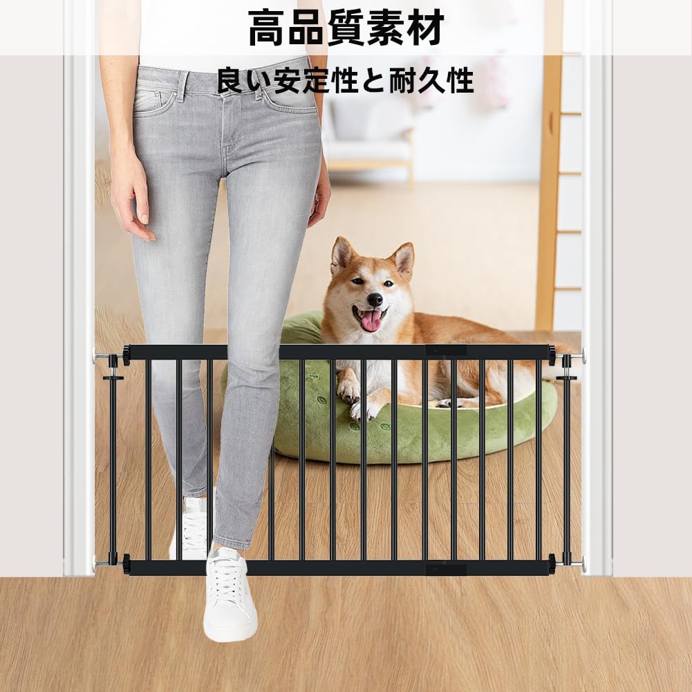 TSAYAWA Pet Szerokość Pies Pies Pies Mały Średni Wysokość Czarna Brama, Naprężenie, 66-104 cm, Brama, Ogrodzenie, Brama, Brama, Psy, Psy, W pomieszczeniu, 44 cm,