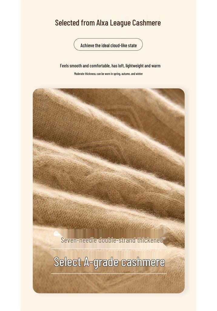 2025 Autumn-Winter Women's Retro Cashmere Cable Knit Sweater, Half-High Collar, Loose Slim Fit