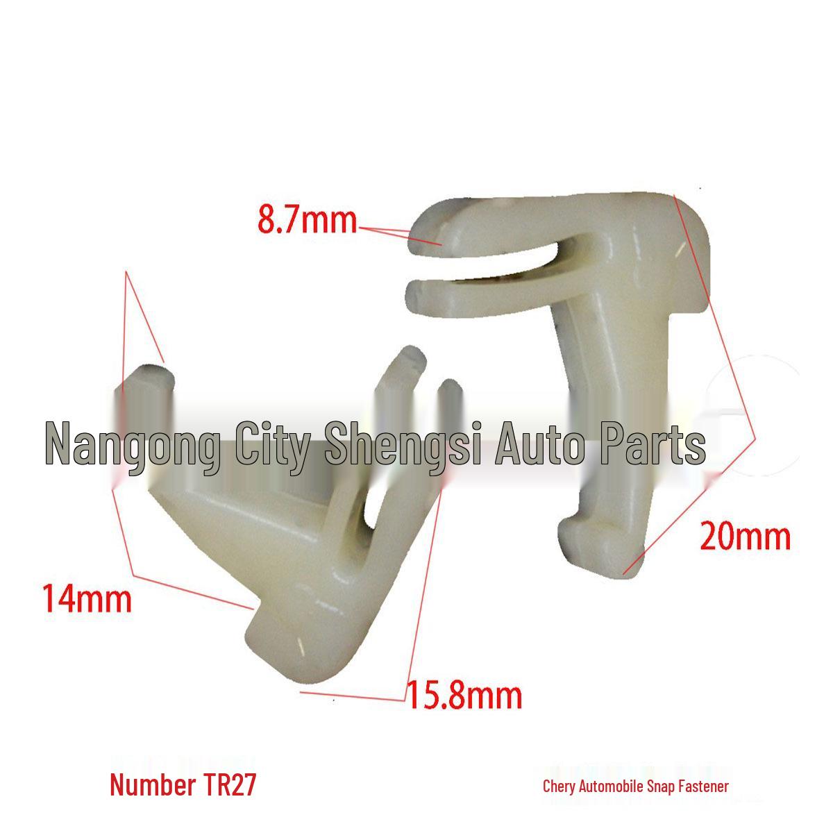 

Chery Auto Trim Panel Nylon Card Buckle Accessory for Baffle Lining & Decoration. Universal Fit. 10000 pcs