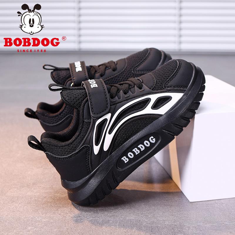Babu Bean Children's Sports Shoes Spring and Autumn Mesh Breathable Middle and Old Children Girls Soft Sole Non-slip Running Shoes Boys