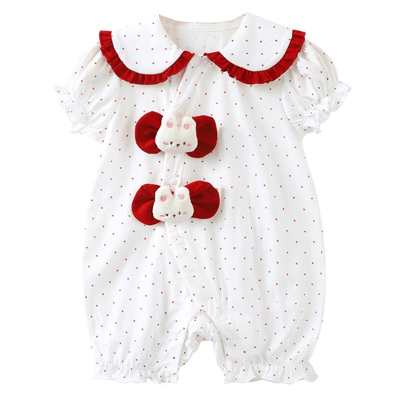 Youqi Baby Girl Princess Short Sleeve Bodysuit 73