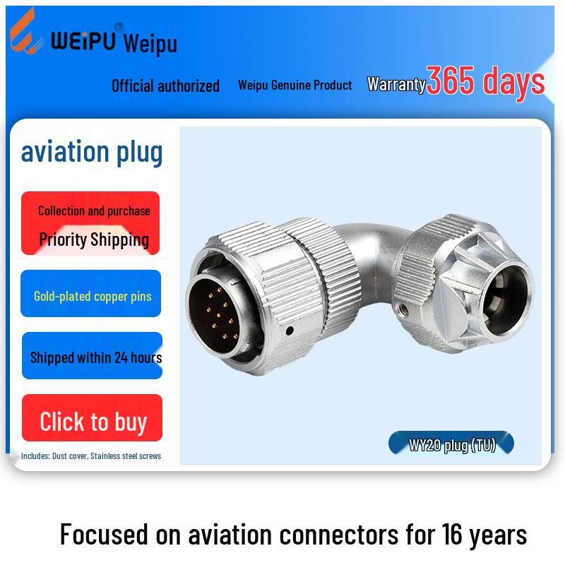 Weipu WY202 Waterproof Right Angle Aviation Plug - 3 to 12 Core Crimp Options.